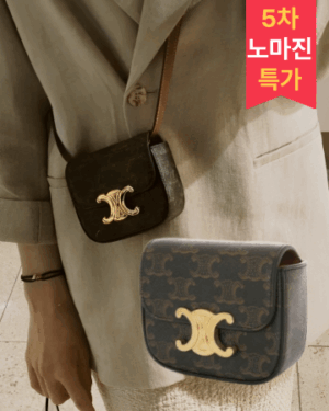 [베트남 출고] 셀린느 미니 클로드 10I512DQB.04LU