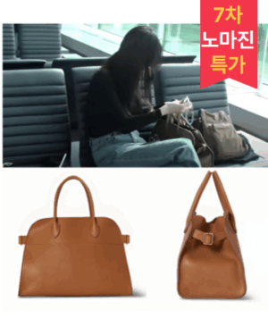 [더 로우] 소프트 마고 12 백 레더 퀴르 W1586L72CUSHG