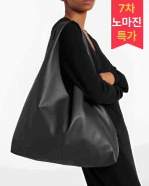 [더 로우] 빈들 미디엄 가죽 토트백