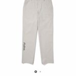 Greyish Beige