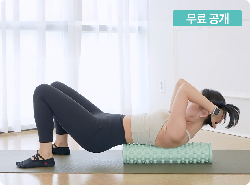 활용도 높은 #더블폼롤러 활용한 전신 경락 운동법💆‍♀️#상체이완 #하체부종