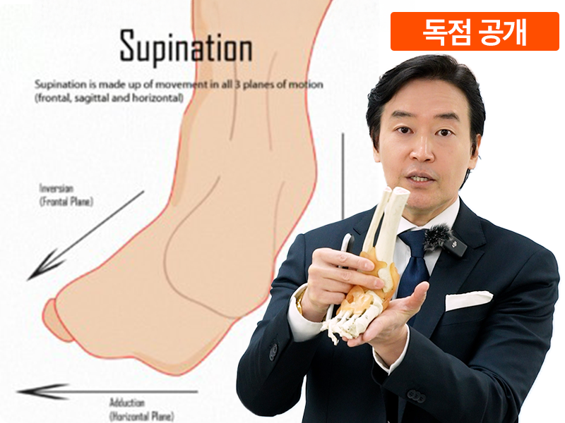 나이마다 다른 발?_연령별 발 건강 관리편