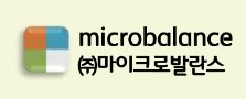(주)마이크로발란스