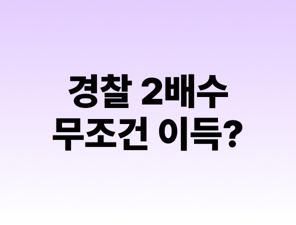 연구소장 칼럼