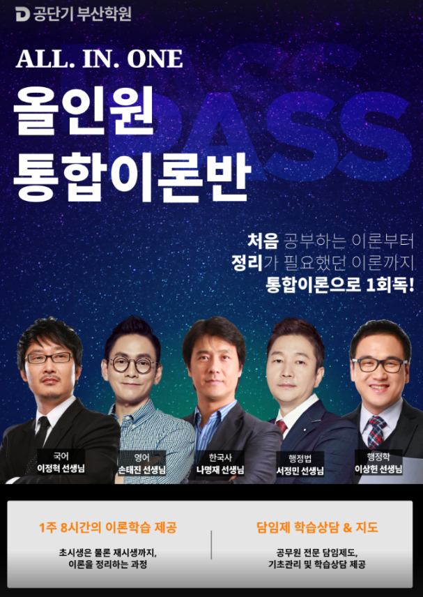 화면 캡처 2025-01-14 180219.png
