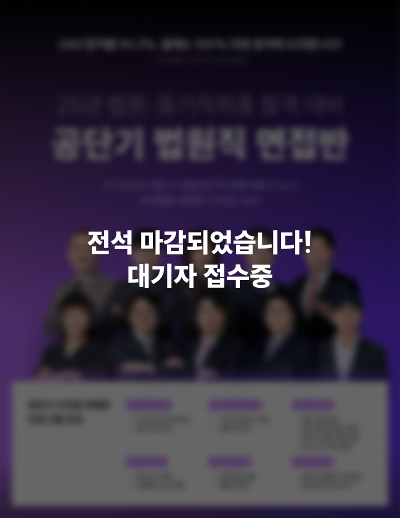 웹공지 (3).png