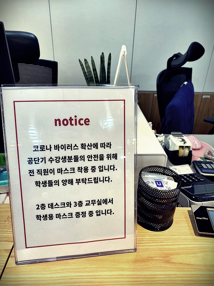 KakaoTalk_20200220_134757612_03.jpg