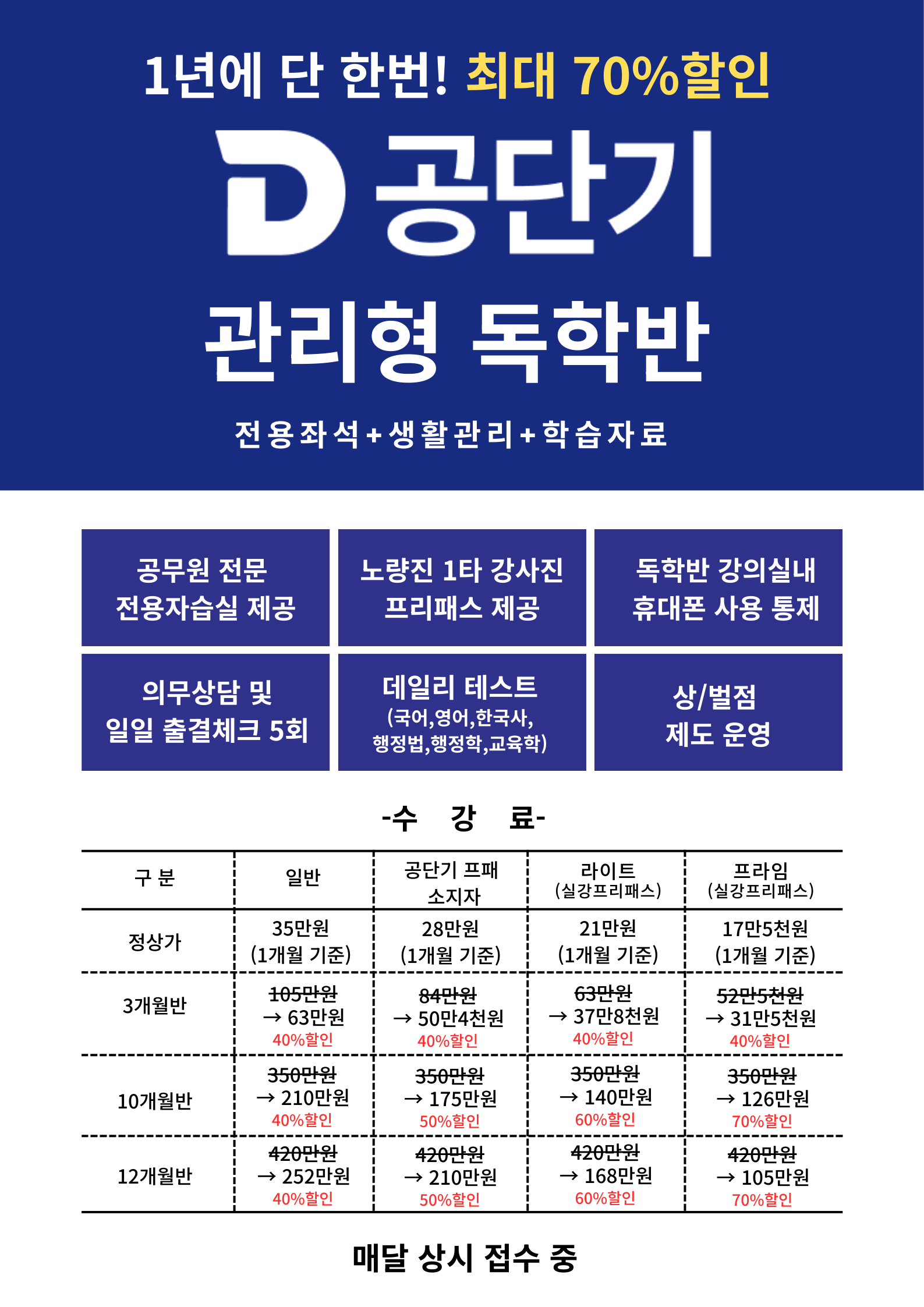 제목 (5).png