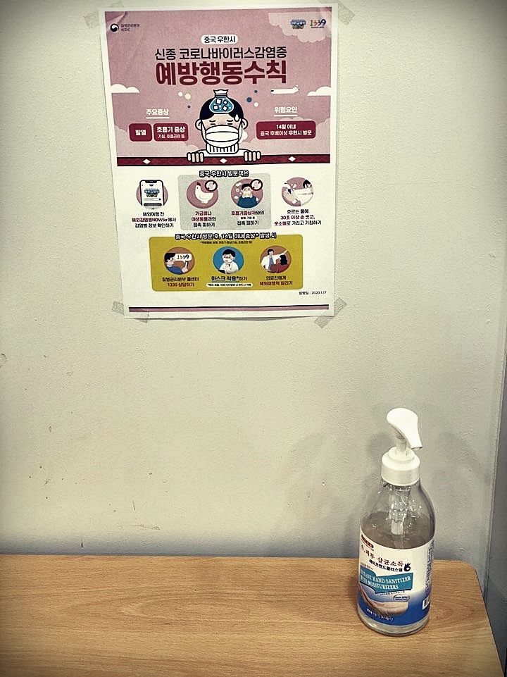 KakaoTalk_20200220_134757612_01.jpg