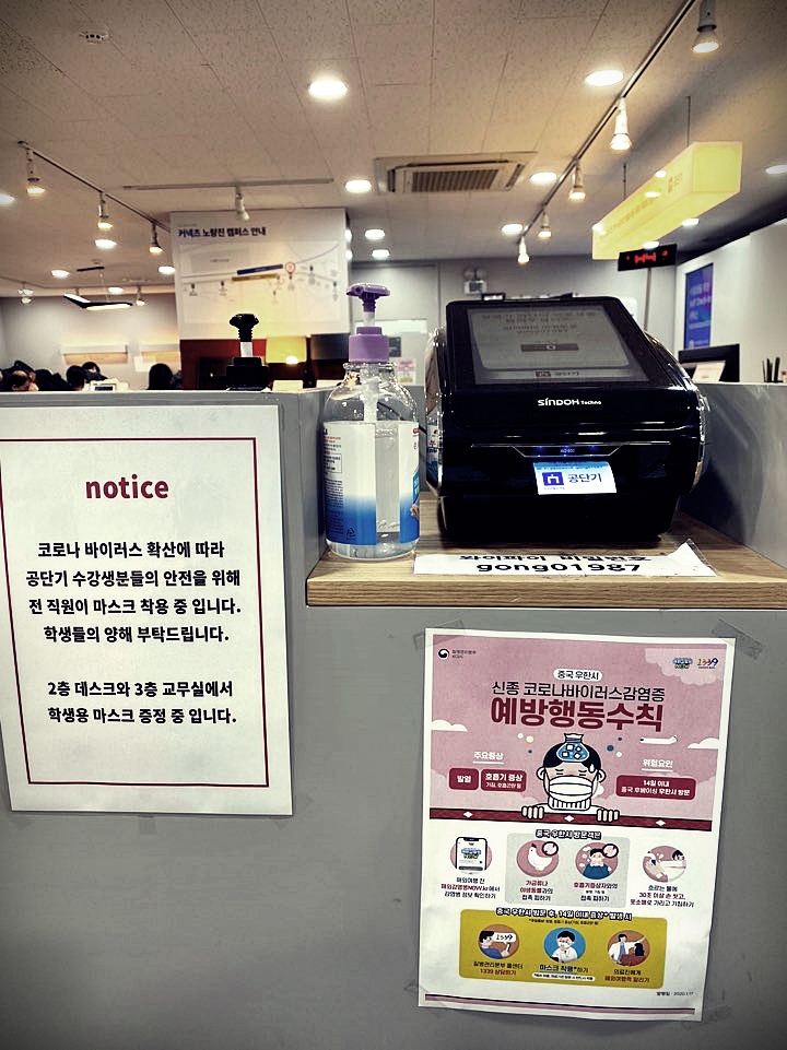 KakaoTalk_20200220_134757612_02.jpg