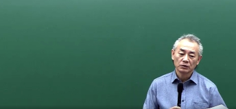 토목직 채수하 교수님