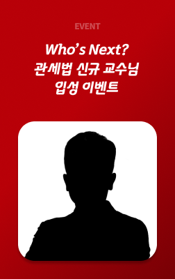 변달수T 티징 페이지