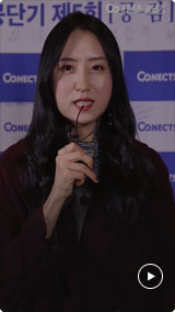 일반행정직 합격자