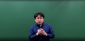 행정법 박준철 교수님