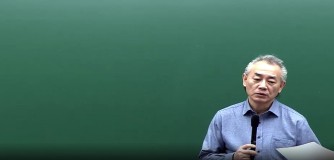 토목설계 채수하 교수님