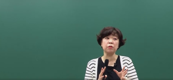 전산직 박미진 교수님