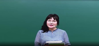 간호보건직 민경애 교수님