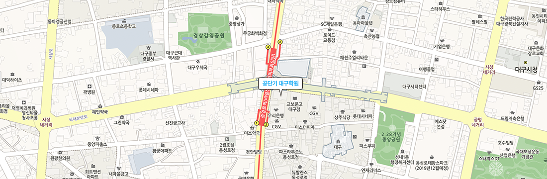 노량진 학원에서만 만날수 있는 특별한 강좌와 컨텐츠