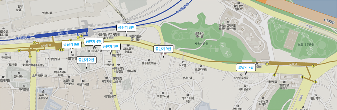 노량진 학원에서만 만날수 있는 특별한 강좌와 컨텐츠