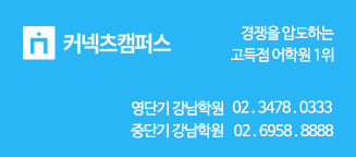 공지사항 서명