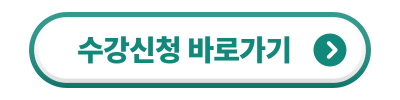 ㅇ