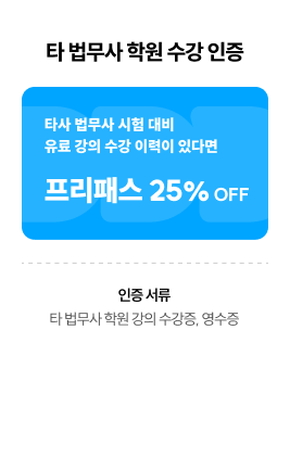 대학생, 휴학생 재학 인증