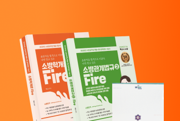 커리큘럼 test