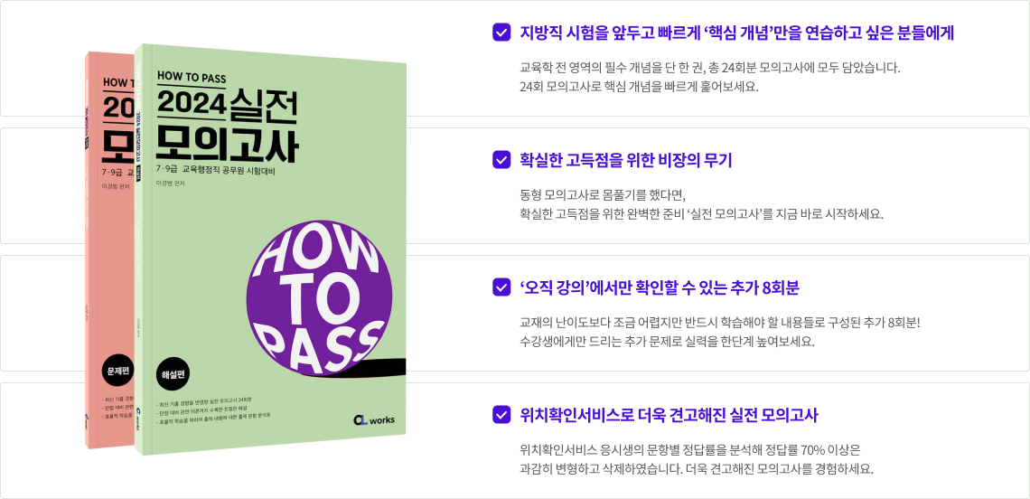 이경범2