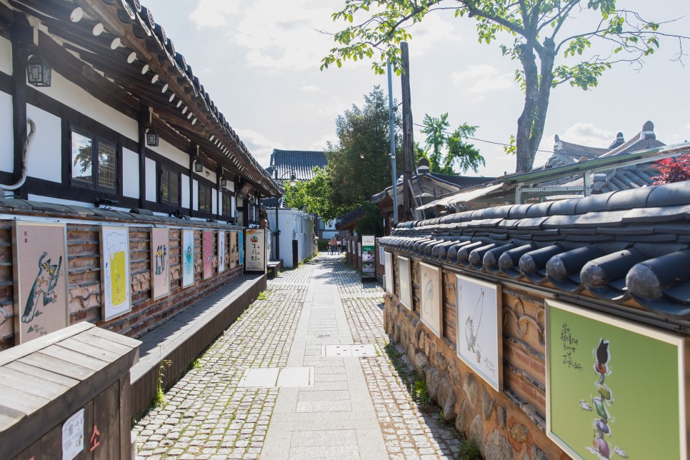 선비골목길