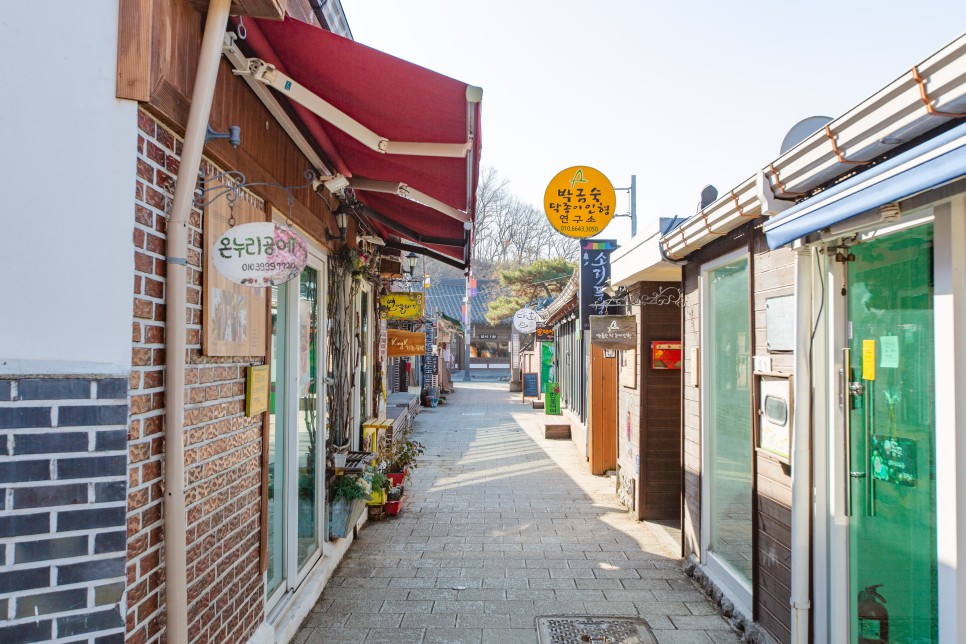 공예 한지 골목길 