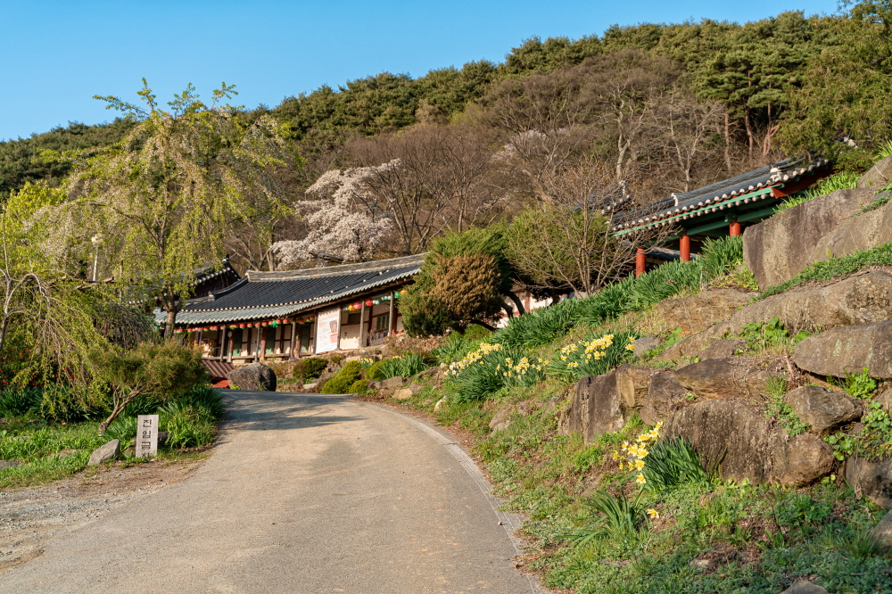 부석사