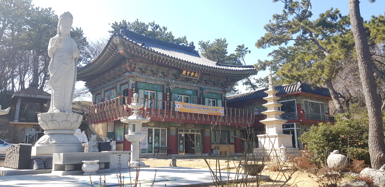 등용사