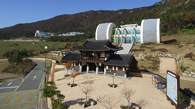 아리랑체험관