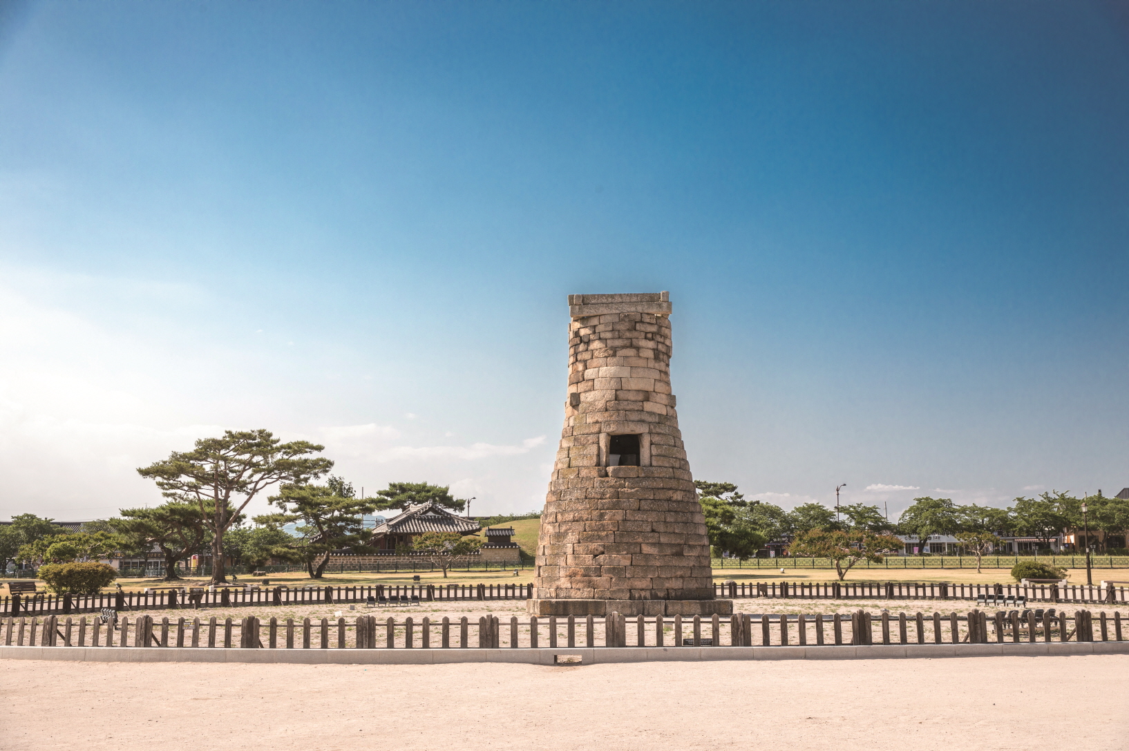 첨성대