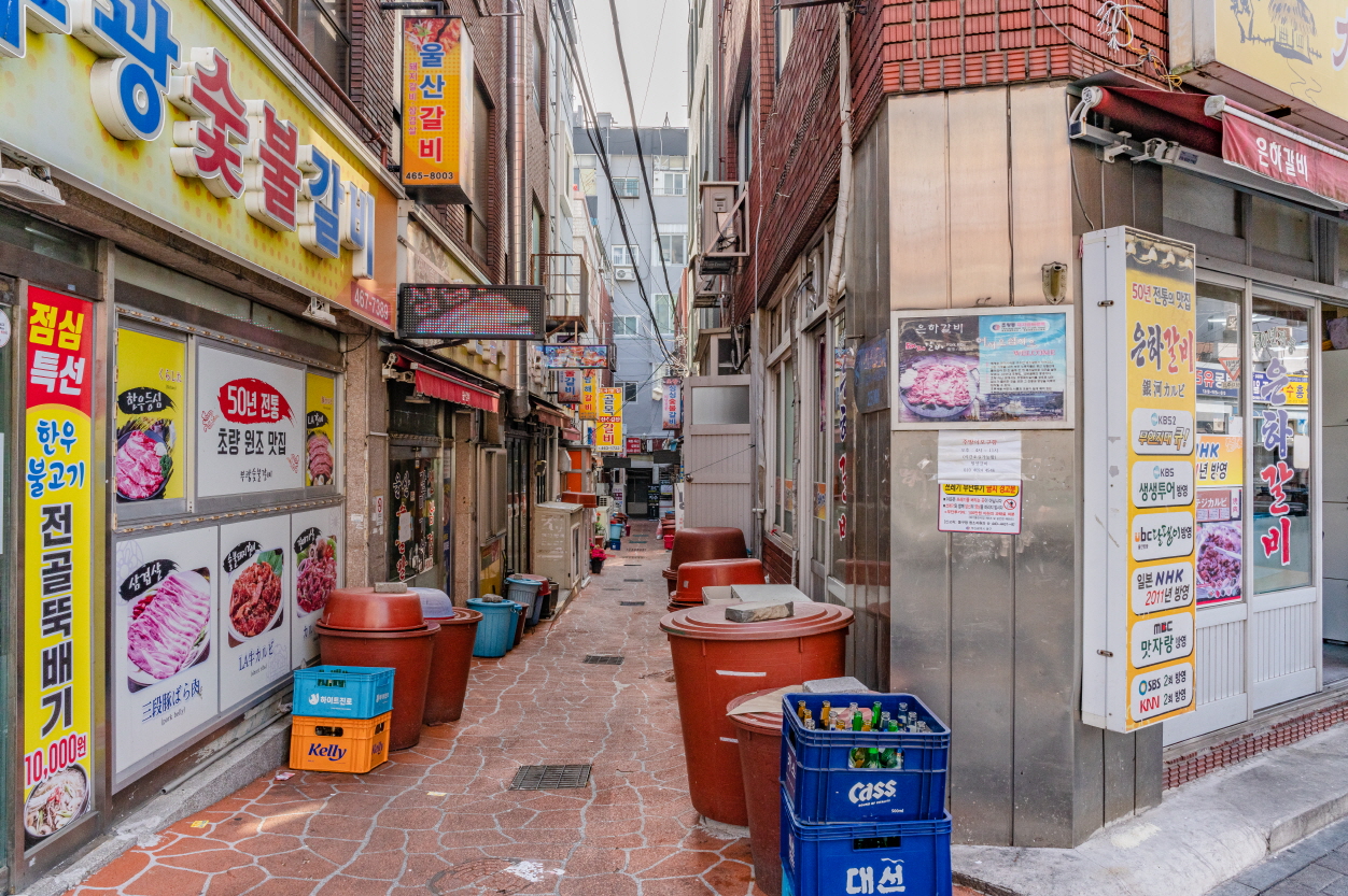 초량돼지갈비골목