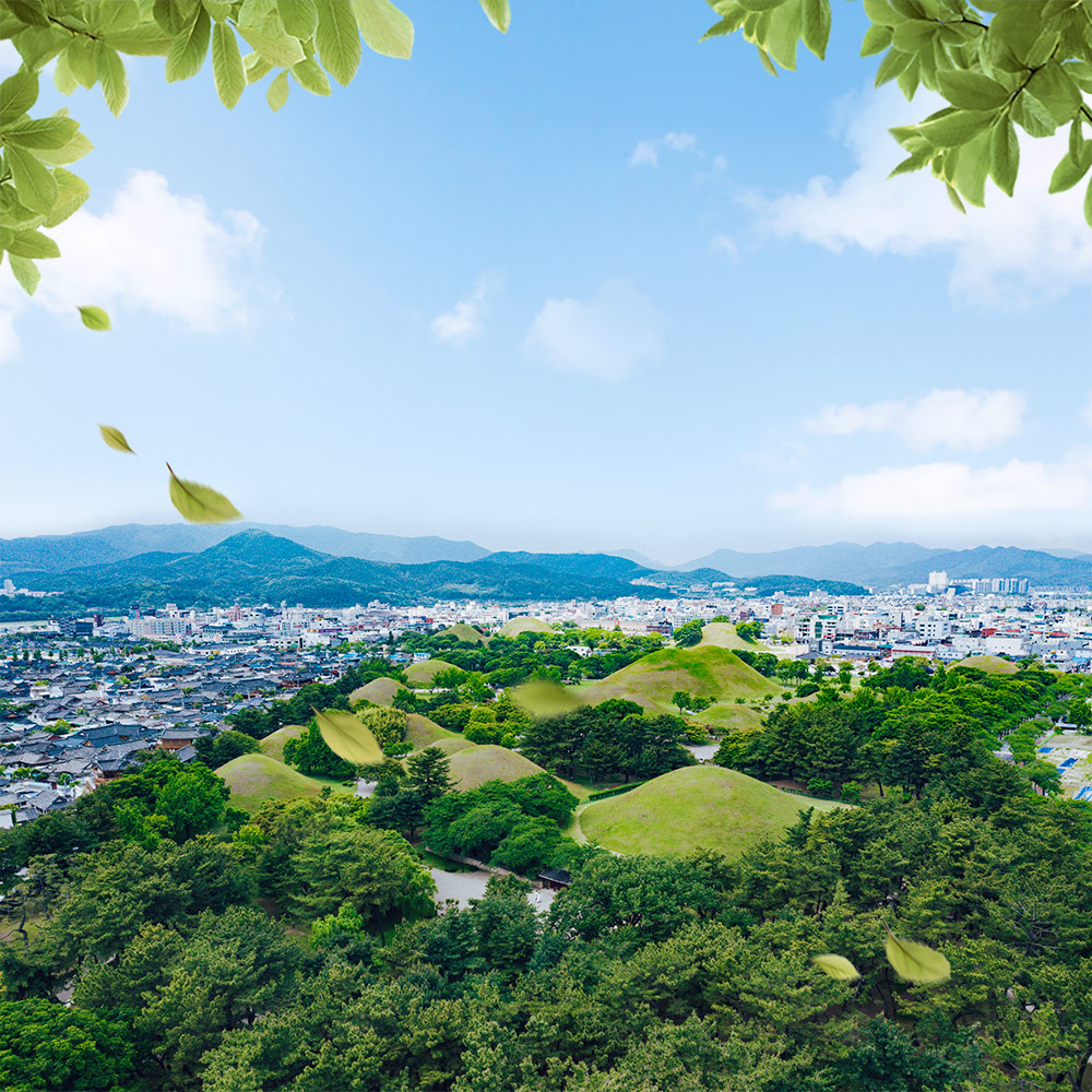 대릉원