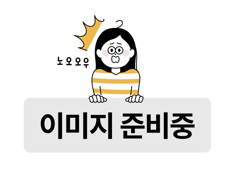 순천만국가정원동천테라스