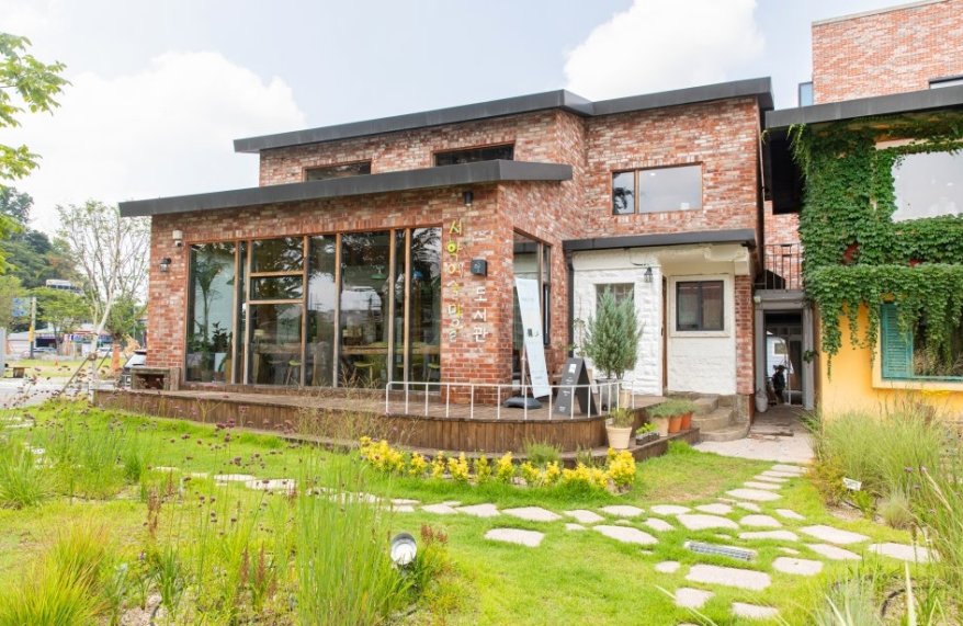 서학 예술마을도서관