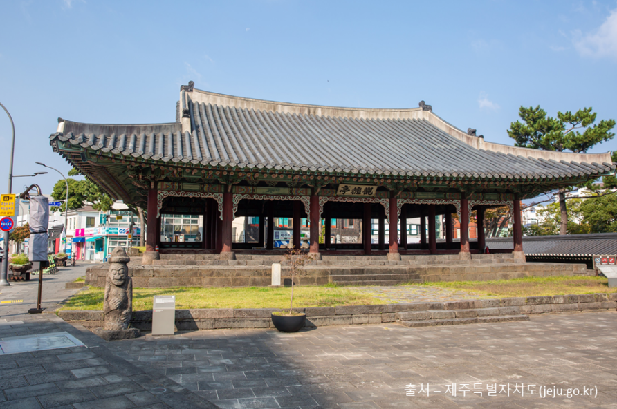 관덕정