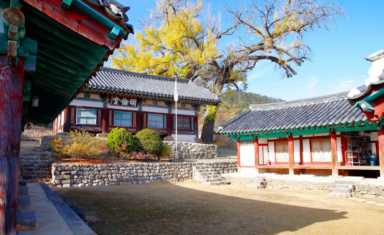 임실향교