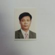 박현진