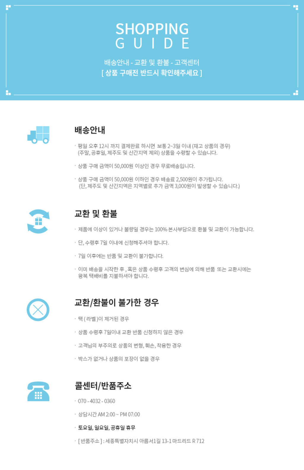 product detail image