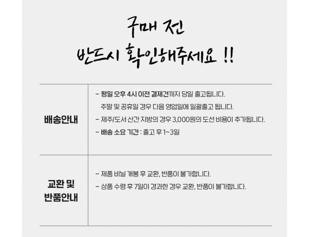 Image: http://mayble.co.kr/web/upload/NNEditor/20210503/d91ef46e7b2b0cacb29fc92768384546.jpg -S1L34