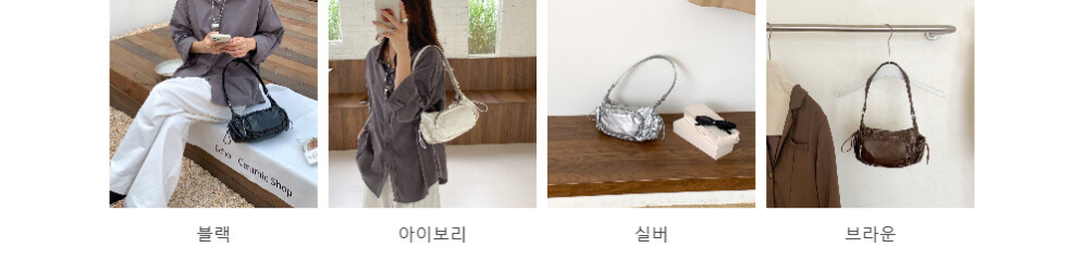가방 라벤더 색상 이미지-S22L2