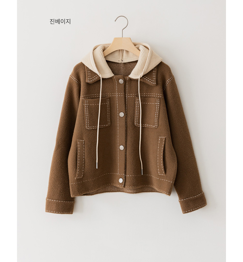 재킷 브라운 색상 이미지-S23L48