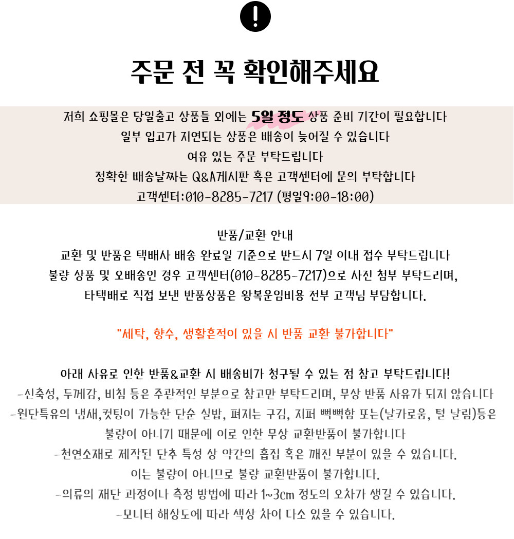 가방 -S58L1