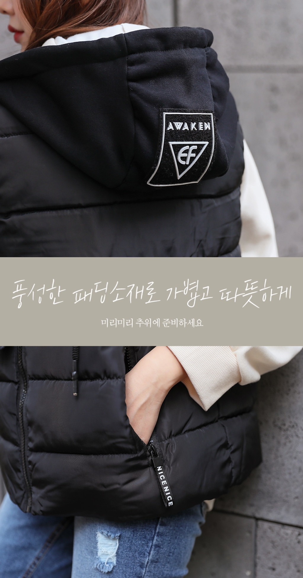상세이미지