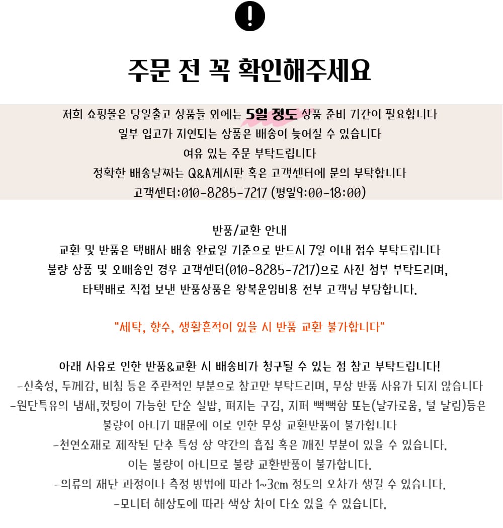 드레스 -S58L1