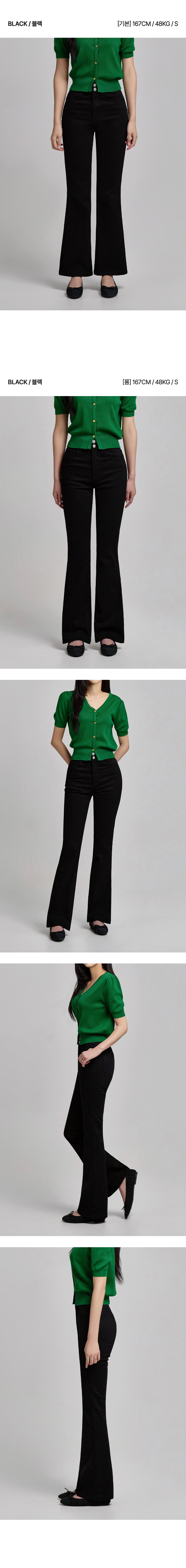 ncj20