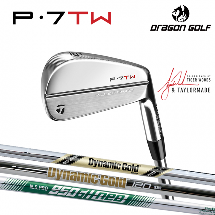골프딜] 테일러메이드 P7TW 타이거우즈 아이언 4~P 세트 P.7TW